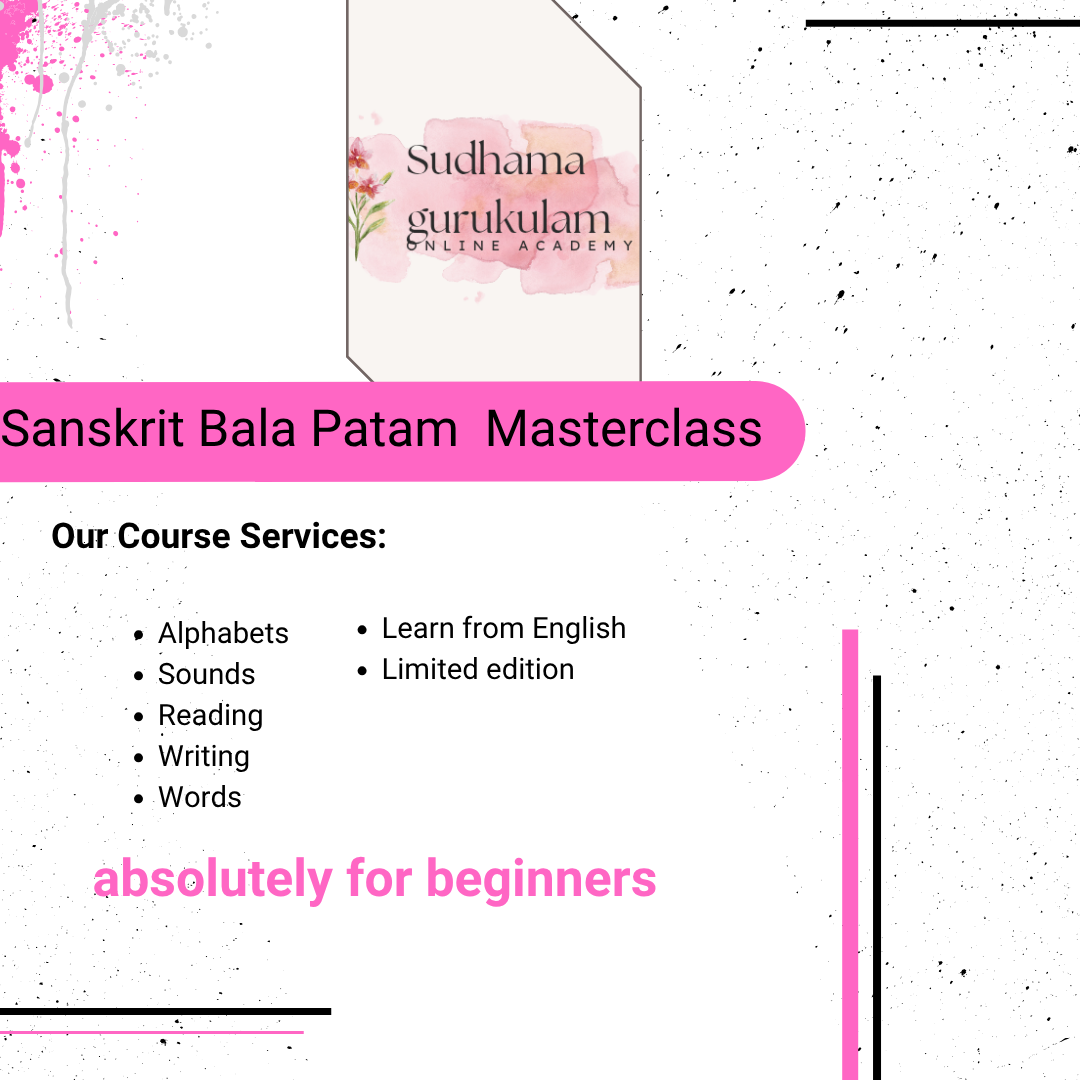 Sanskrit Bala patam Masterclass